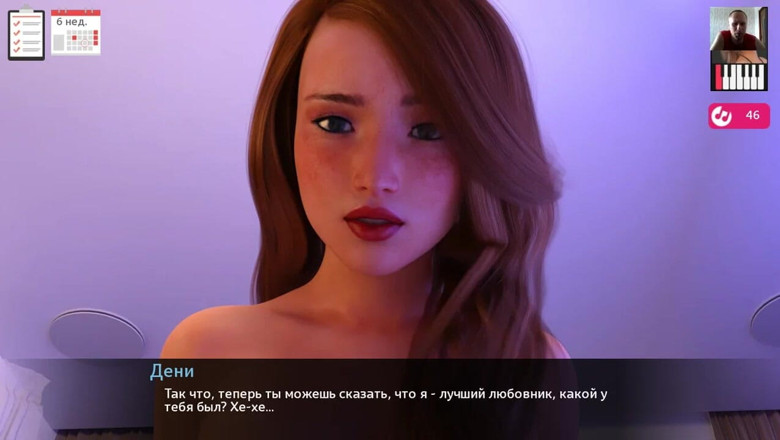 3DXXXTEEN2 Cartoon: Hot blowjob and wild sex with a cute girl - 3D porn -...