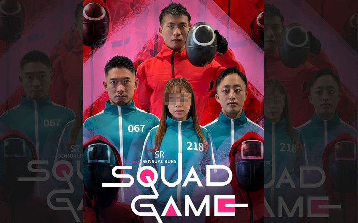 SR Japan (Straight): Joc cu squid - Parodie