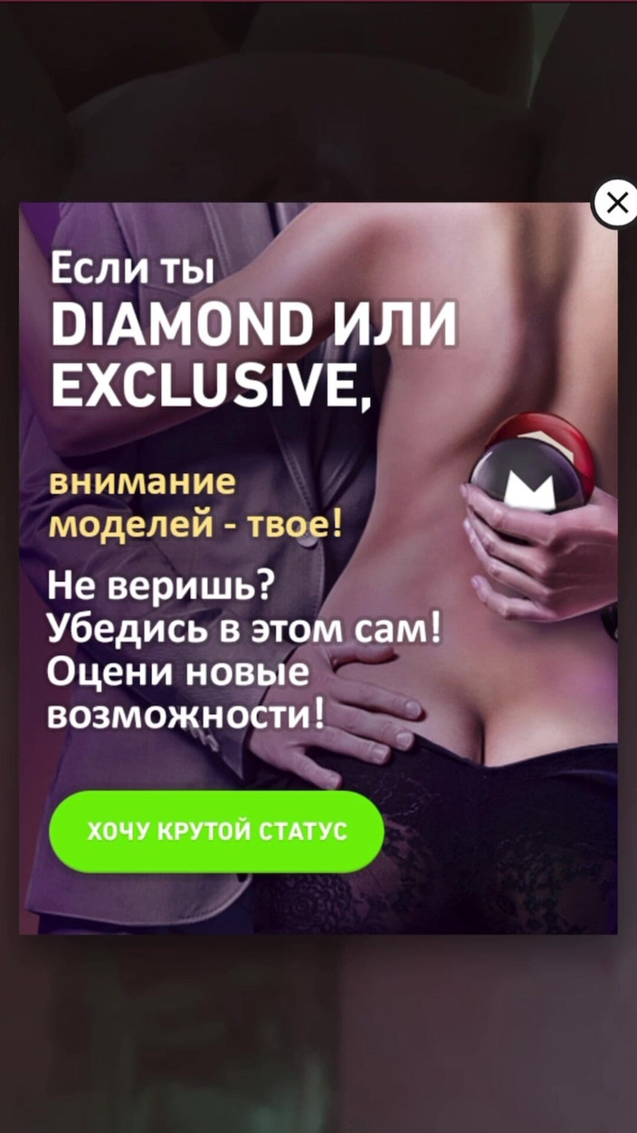 JuiceLussie: Primo piano ditalino anale e figa