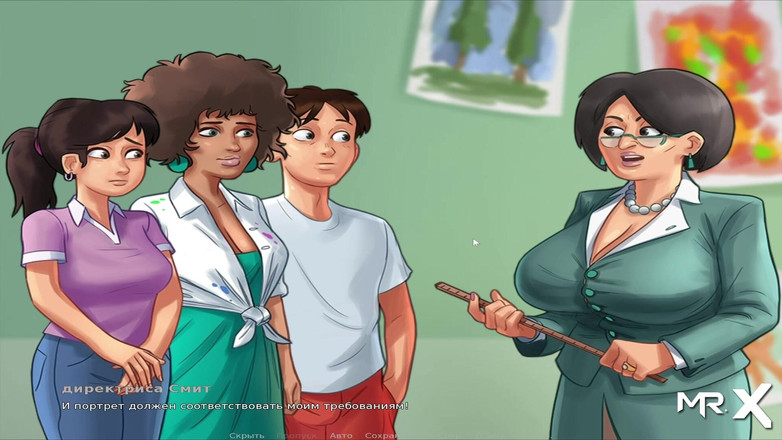 Mr Studio X: SummertimeSaga - las mejores clases son impartidas por los estudiantes E4 # 67