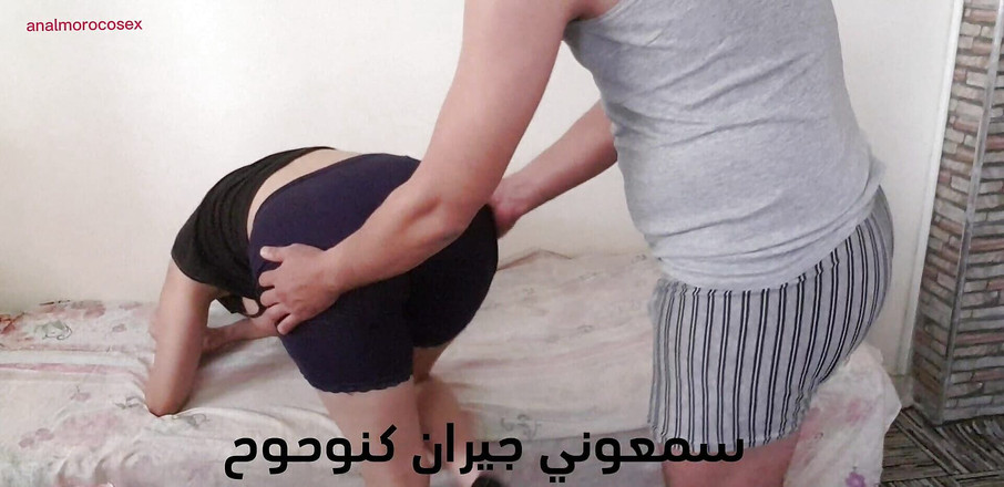 sahar good: アマチュアモロッコのカップル自家製セックスビデオ19