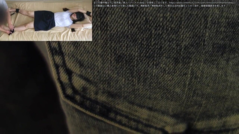 Shameless archives: Înger asiatic 13740