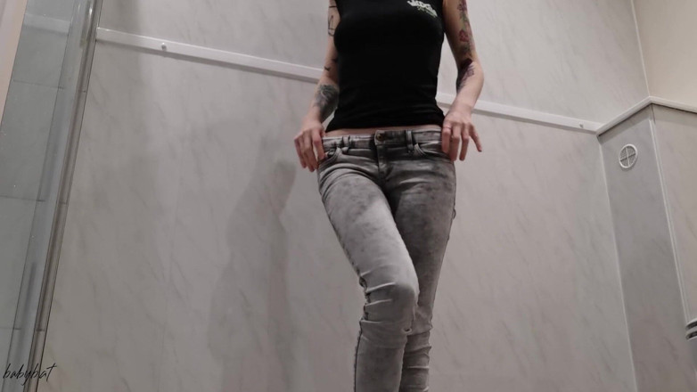 Fetpup: Wetting my jeans