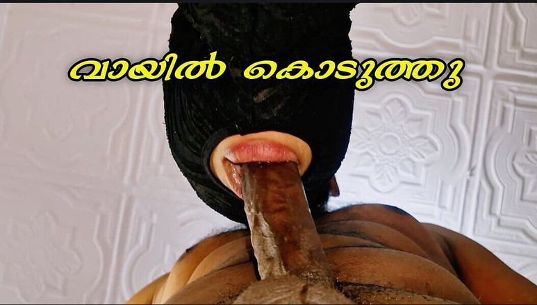 Openbra: 와이파이 바람난 남편의 친구 오럴