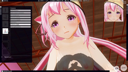 H3DC: 3D Hentai POV Kisaragi Rides Your Cock (azur Zane)