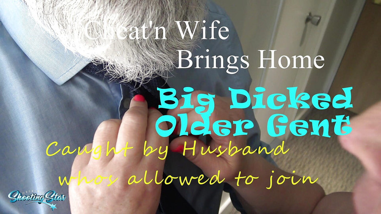 Shooting Star: ハリーがハブのいない間にスターに会ったとき