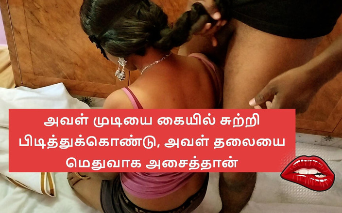 kaaiya: 털이 무성한 보지를 가지고 노는 Priya Akka