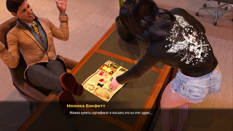 Mr Studio X: Fashion business - tieten laten zien op de werkplek E1 #55