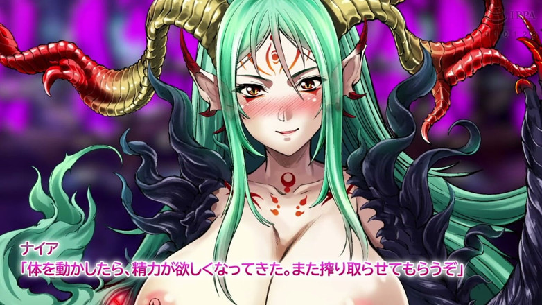 Hentai Eagle: A World Conquered by Monmusu: Prologue - the Motion Anime