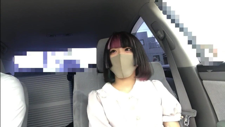 Asian happy ending: Asian Angel 12774