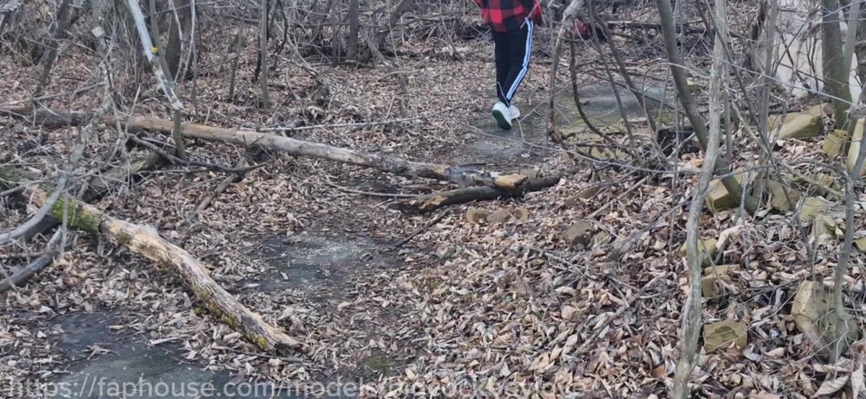 AlexGay: Ik Heb Met Een Knappe Man in Het Park Zonder...