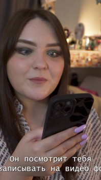 Porn Story -she Asks Me to Cum Without Taking Out Her Cock (pegging, Cunnilingus)