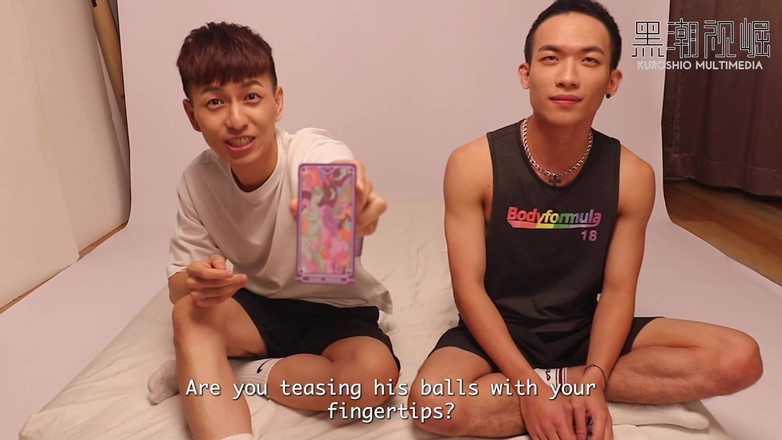 Kuroshio: Драматичний серіал No.kseo06, еп.02 еротичної практики Xia-Zuo. Серія 1-4