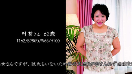 Raptor Inc: Madonny chutnají jako zlato. Krásné zralé ženy, část 10