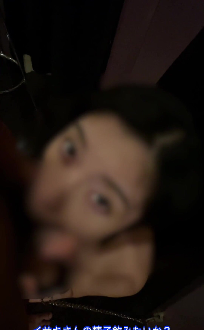 marutahub: [Untuk Penggemar] Isaki untuk Tuan Isaki