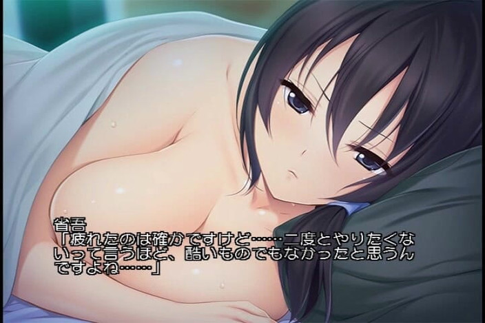 Hentai Eagle: 브리더 : 기생에 의해 침략 간호사