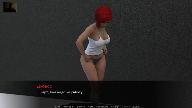 3DXXXTEEN2 Cartoon: Hot morning cunnilingus, blowjob, cock handjob, and big cumshot on...