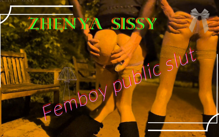 Zhenya Sissy: Femboy se fute în parc