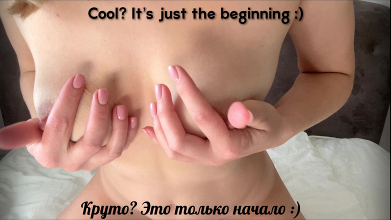 Julia-Softdome: JOI - Try Not to Cum Challenge with Metronome