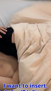 #131 Nurse and Doctor Sex, I Want to Give a Fellatio in the Toilet, a Horny Wife Who Can't Forget Doc's Dick