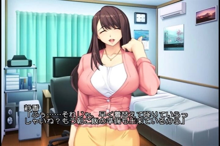 Hentai Eagle: 悔しい継母のセックスレッスン、埋もれずにいるための浮気