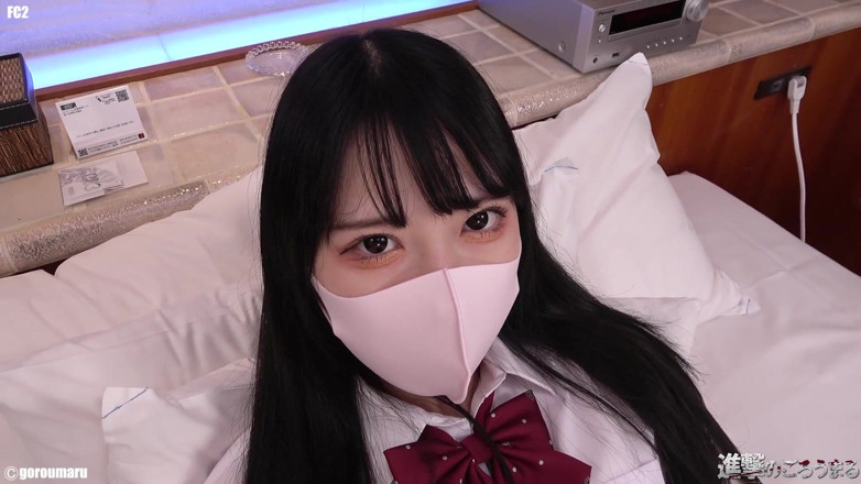 Sky Angel: Asian angel 255