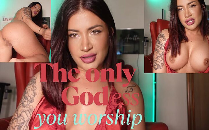 Anitta: Єдина богиня, яка ви поклоняєтеся