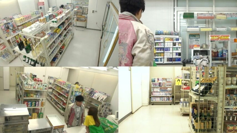 CherryBONBON: Prea mult contact vizual la acest magazin de comoditate