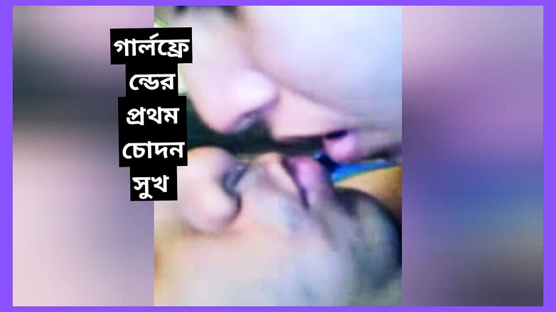 Shopna25: Omg! En iyi Desi seks videoları 2025