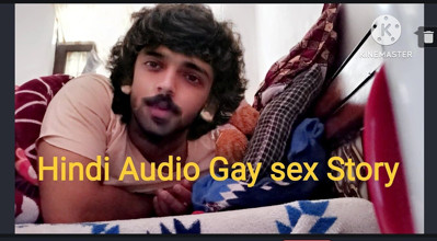 Desi Panda: Hindi Gay Sex Audio | Faphouse