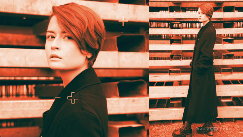 HardWerk: Zapytaj mnie bang Neen