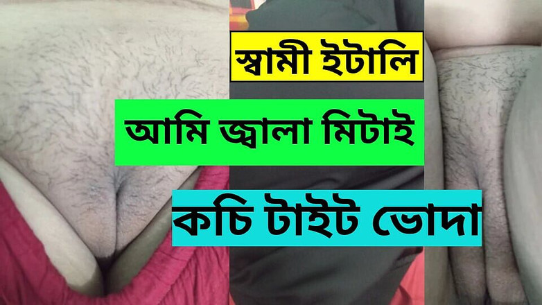 Sumahomesex: Nadržená hidžábská Bhabi je ošukaná, zatímco manžel je pryč - Desi...