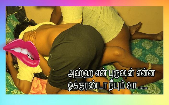 Delightrose: Indian Wife Gets Her Pussy Wet by Her Ex-lover, Soon...