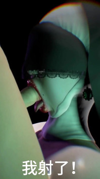 Lustful Nun Digital Lust: Curves Beyond Ima - 3D Animationgination