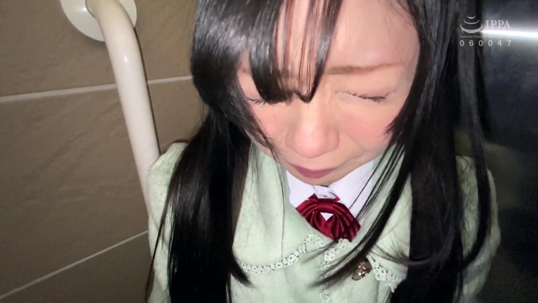 Sky Angel: Asian angel 456