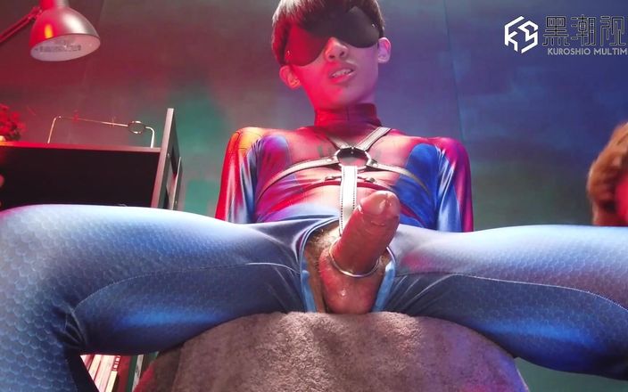 Kuroshio: Lycra Fetish Twink má pěkného velkého čůráka.ep 2-4