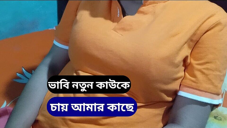 Sumahomesex: नवविवाहित पत्नी दूसरे आदमी का मजा लेती है जब उसका पति व्यभिचारी होता है