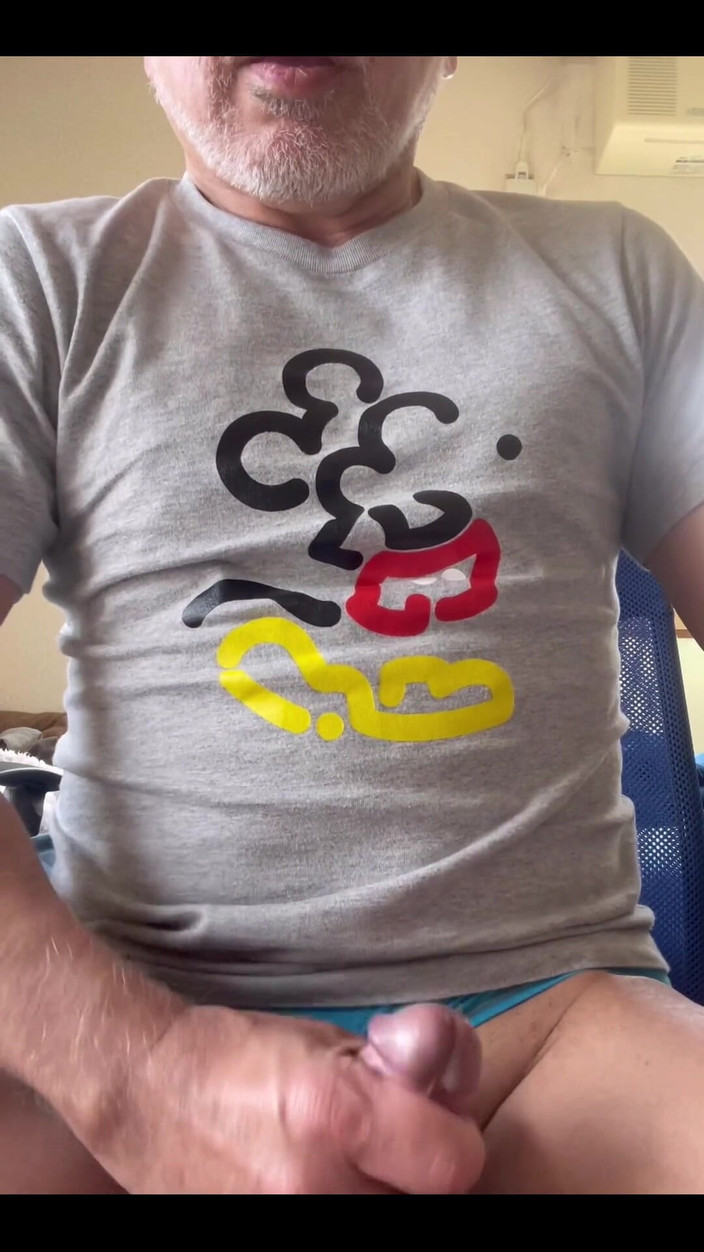 Japanese daddy: Мастурбація в моїй нижній білизні