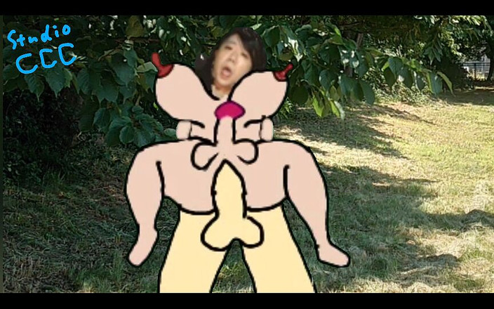 Ureniku Benten: #143 Al aire libre