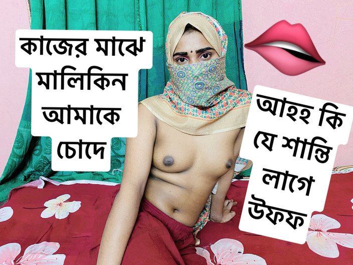 Bdsex24: Krásná pracující dívka tvrdě šuká doma v pracovní době má majitele