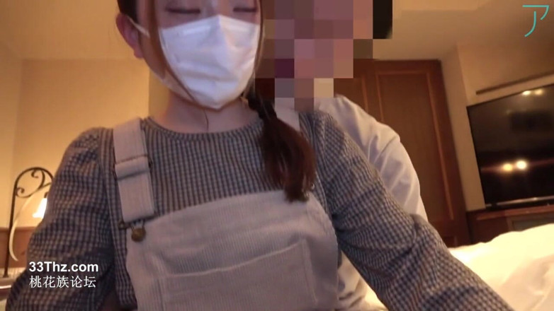 Asian happy ending: Asian angel 841