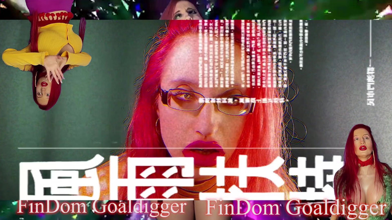 FinDom Goaldigger: La trasformazione di schiavi macchina robot jercaholic