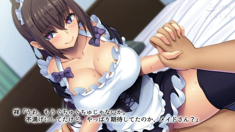 Hentai Eagle: Kawan lama membuatkan saya masuk ke dalam wanita yang saya