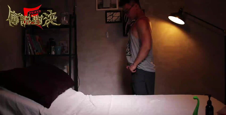 Kuroshio: Legenda showdown G-POWER poveste extra ~ experiență de peste mări extrem...