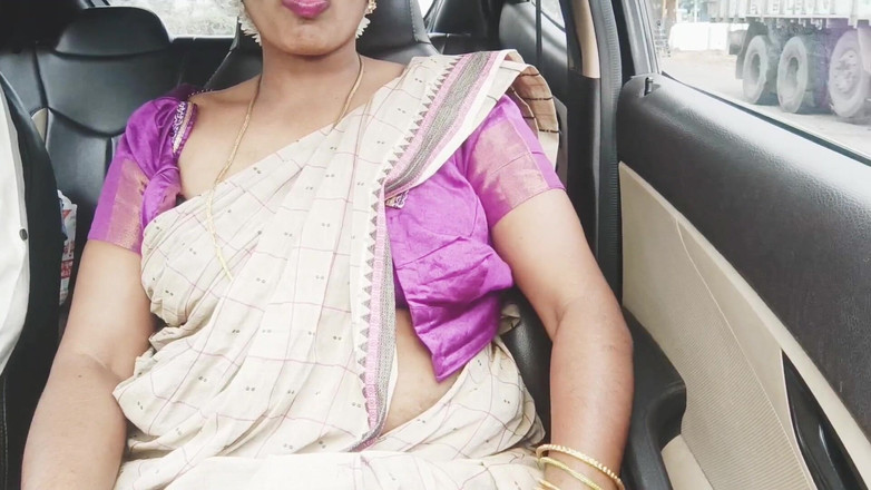 Telugu honey lips: パート-2、テルグ語の汚い話、義理の義理の息子の義理の母の車のロマンチックな旅