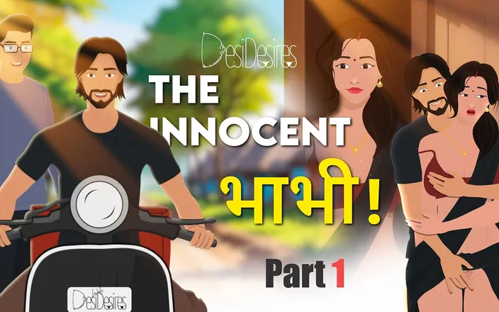 Desi wala desires: Desi Innocent Bhabhi Seduced &amp; Fucked by Delivery Boy While Her...