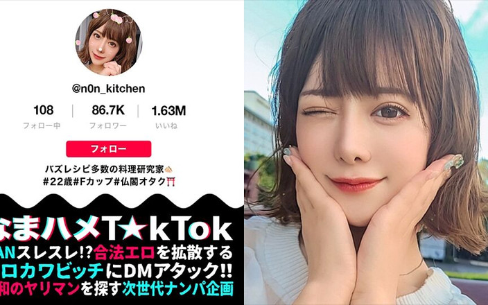 DOC channel: 第3部 情熱ご奉仕舌技ローションオーラルセックス オーガズムの神様が降臨 4射精