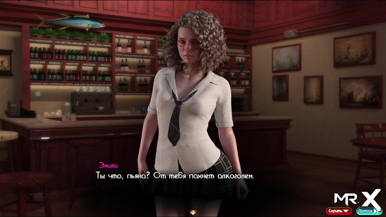 Mr Studio X: Schat van Nadia - bar striptease e1 #38