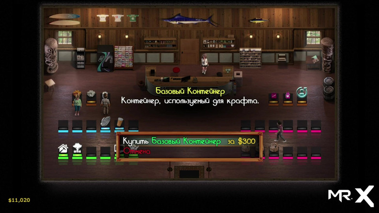 Mr Studio X: Treasureofnadia - ガールフレンドは私の猫を食べてE2 63