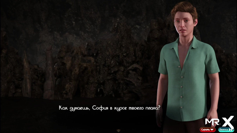 Mr Studio X: Treasureofnadia - мастурбує червону пизду моїми пальцями e2 11